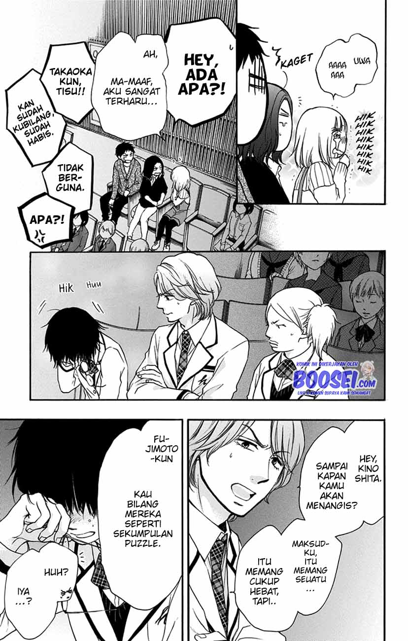 Kono Oto Tomare! Chapter 52