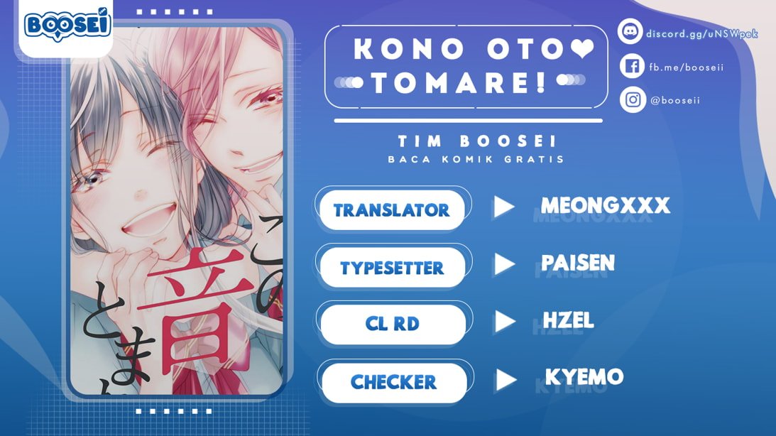 Kono Oto Tomare! Chapter 52