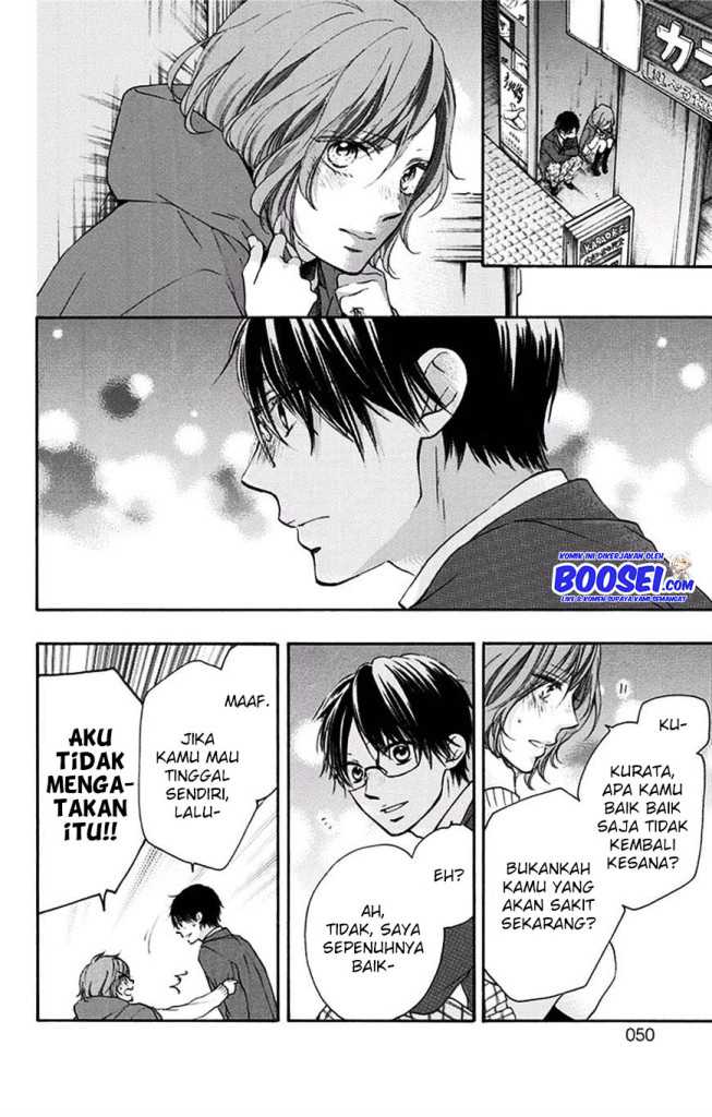 Kono Oto Tomare! Chapter 56