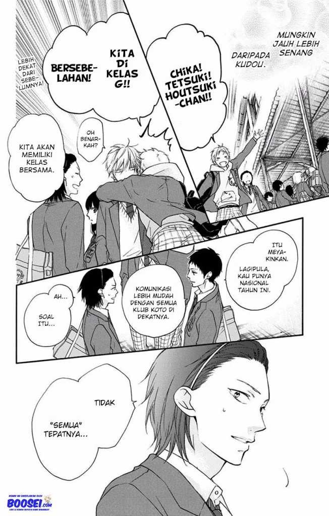 Kono Oto Tomare! Chapter 60