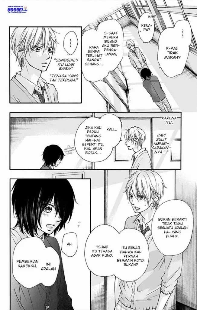 Kono Oto Tomare! Chapter 64