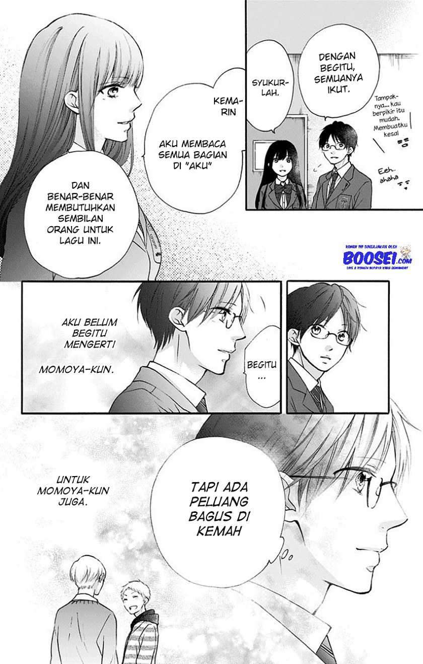 Kono Oto Tomare! Chapter 70