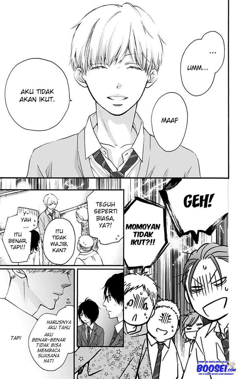 Kono Oto Tomare! Chapter 70