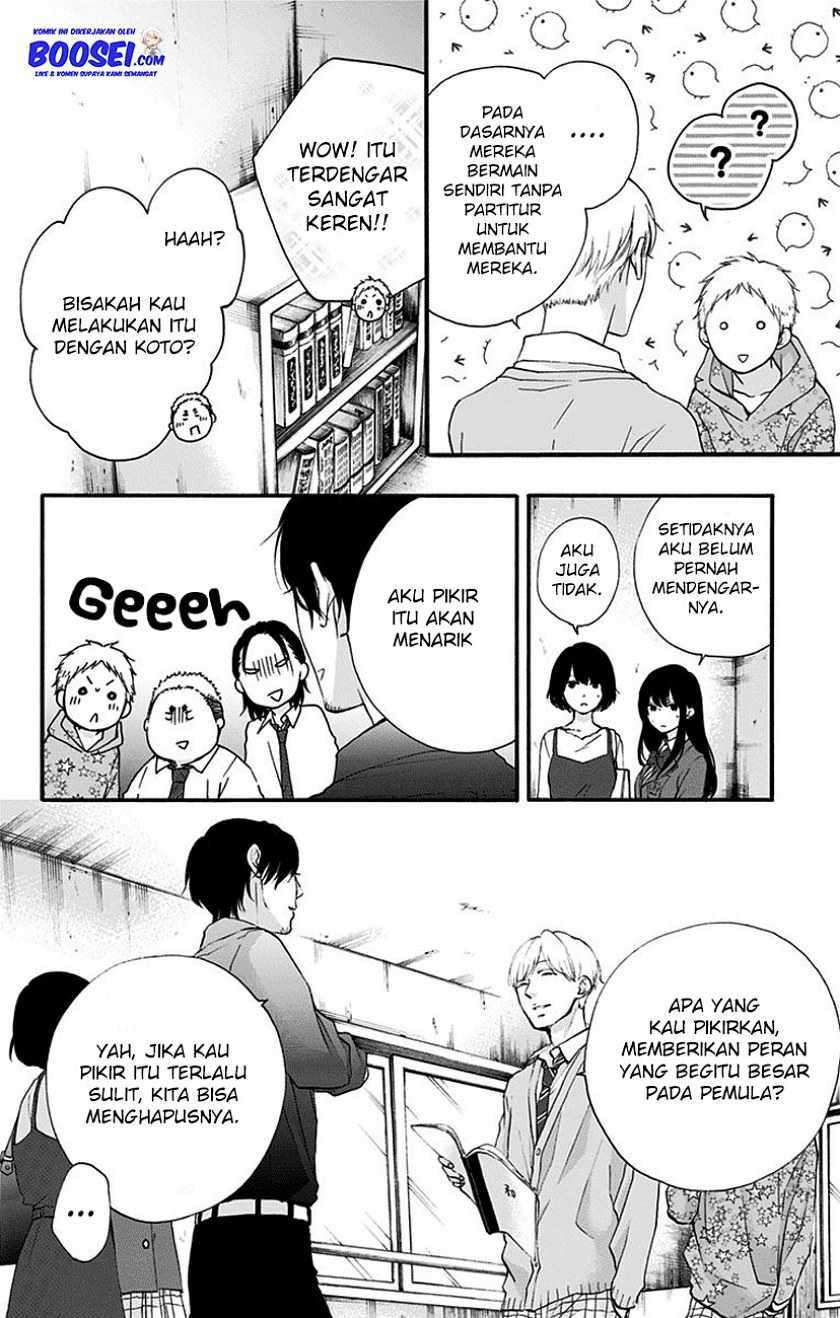 Kono Oto Tomare! Chapter 70