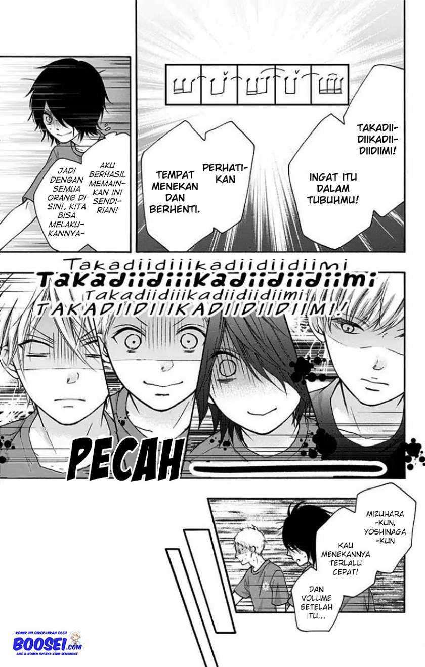 Kono Oto Tomare! Chapter 71