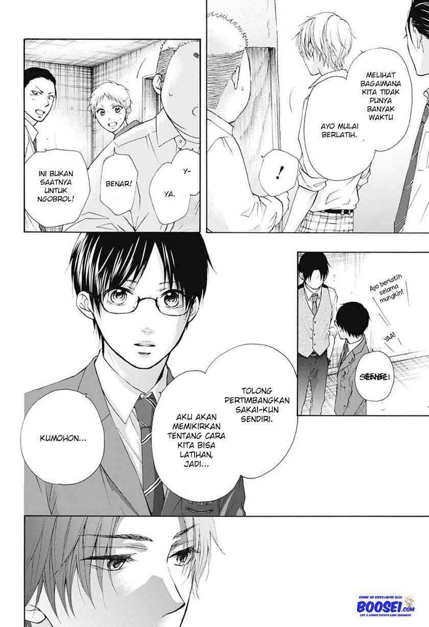 Kono Oto Tomare! Chapter 78