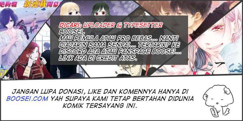 Kono Oto Tomare! Chapter 78