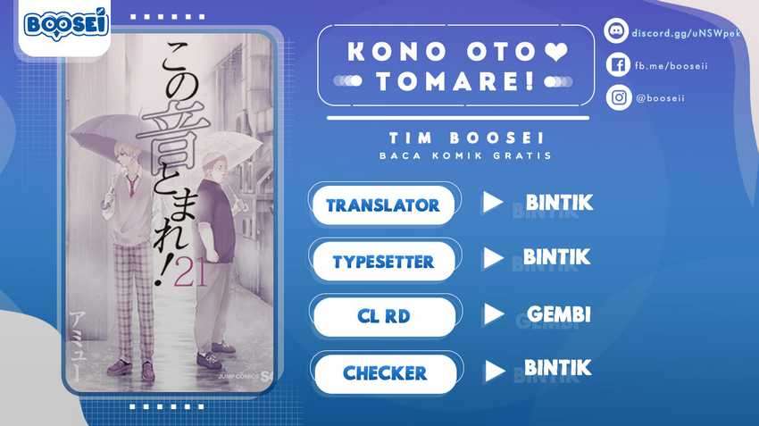 Kono Oto Tomare! Chapter 81