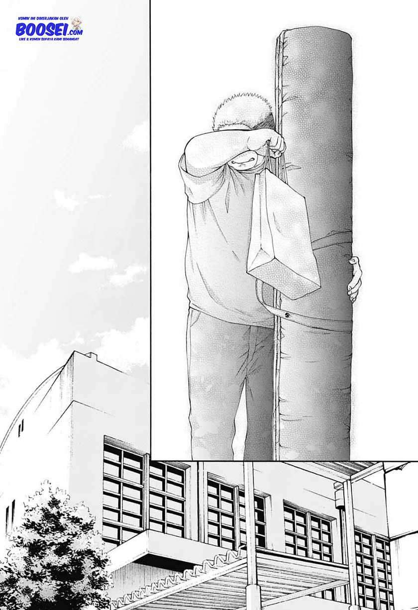 Kono Oto Tomare! Chapter 81