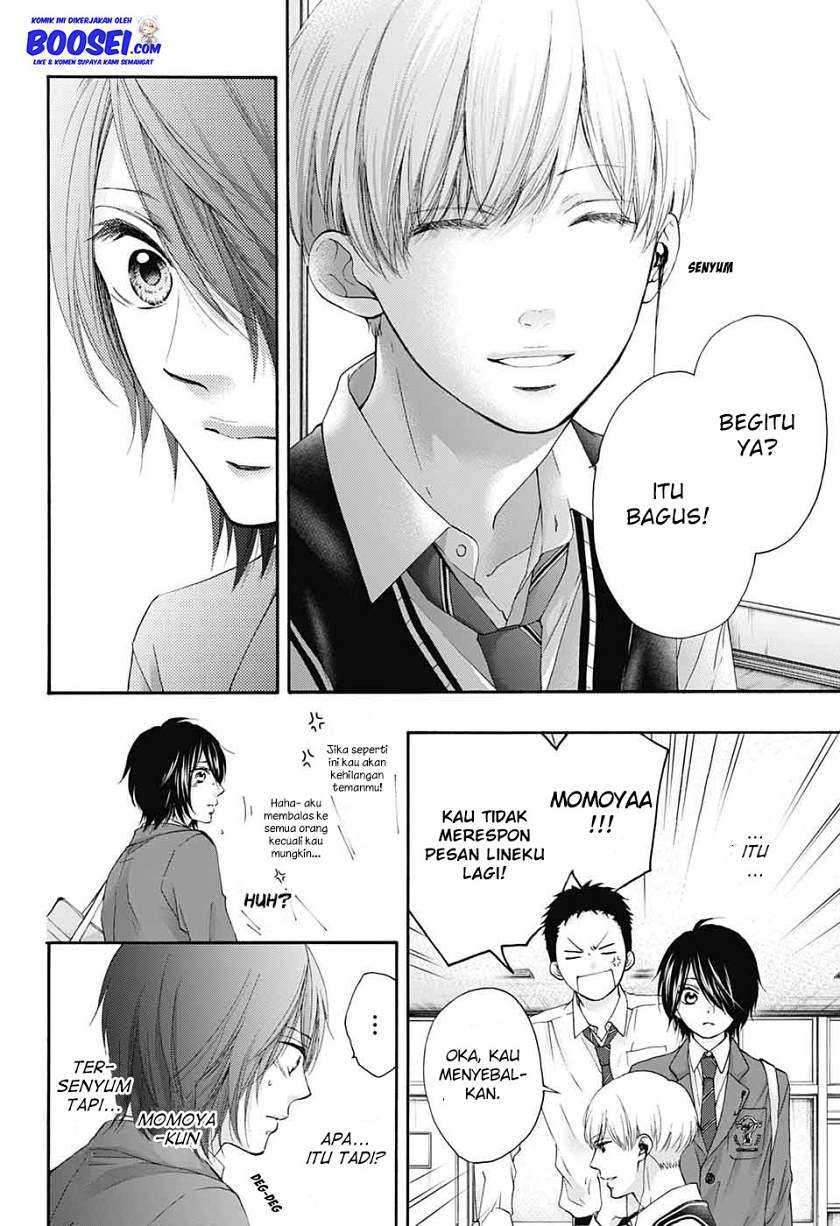 Kono Oto Tomare! Chapter 82