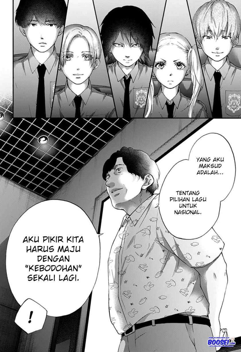 Kono Oto Tomare! Chapter 85