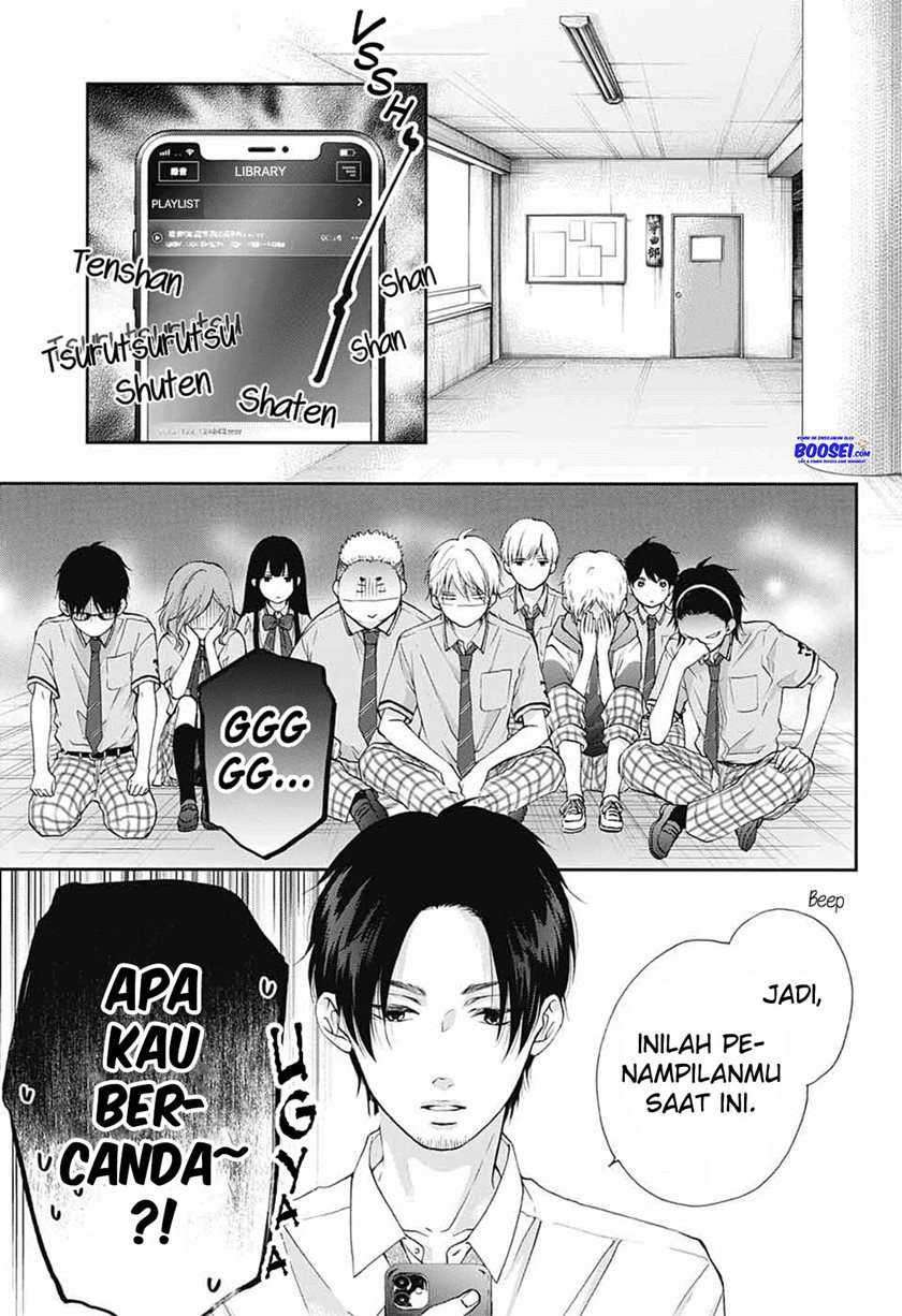 Kono Oto Tomare! Chapter 86