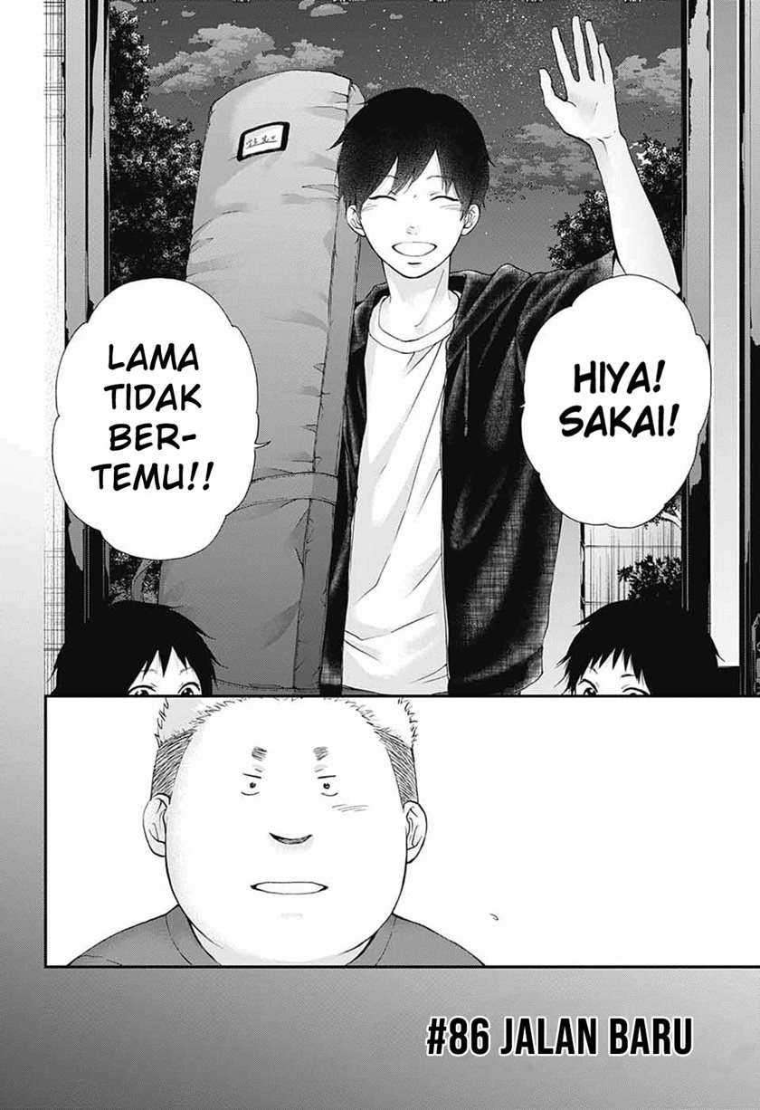 Kono Oto Tomare! Chapter 86