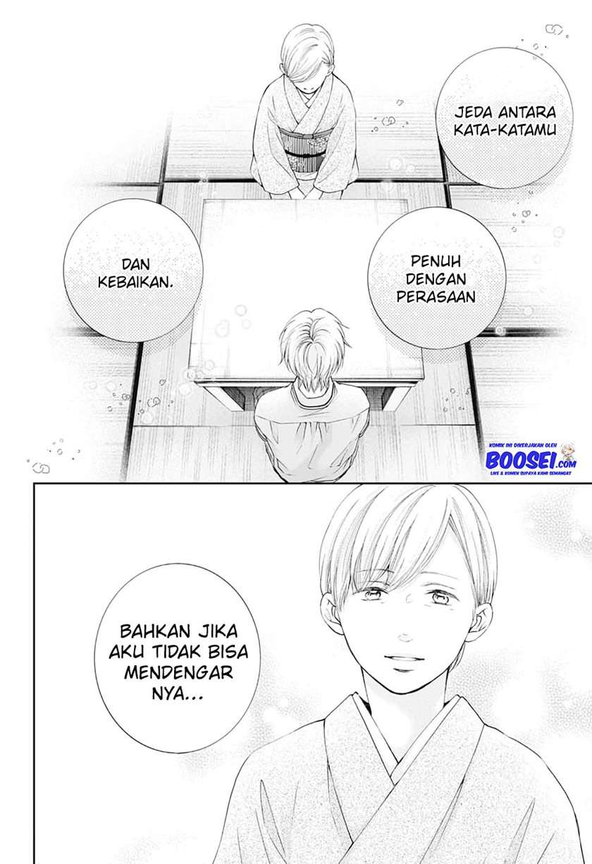 Kono Oto Tomare! Chapter 91