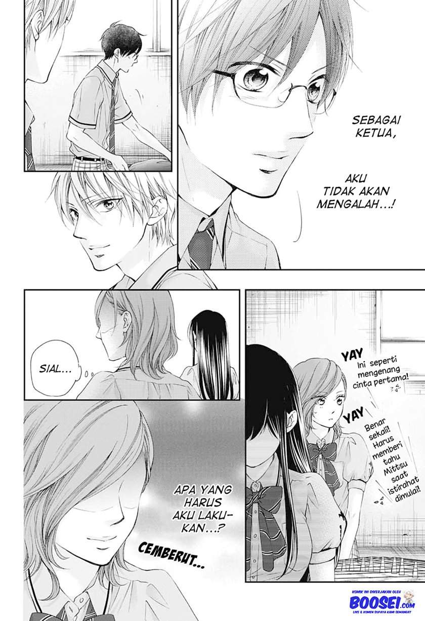 Kono Oto Tomare! Chapter 92