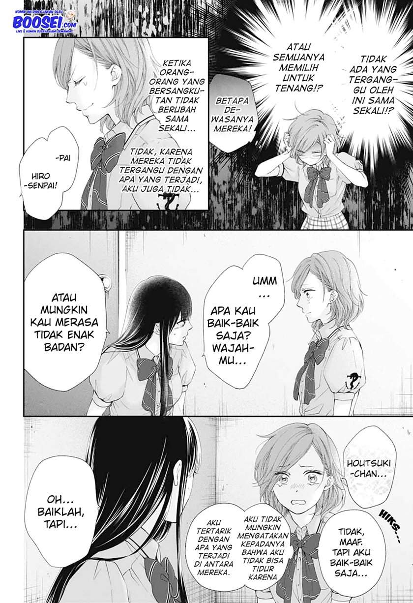 Kono Oto Tomare! Chapter 92