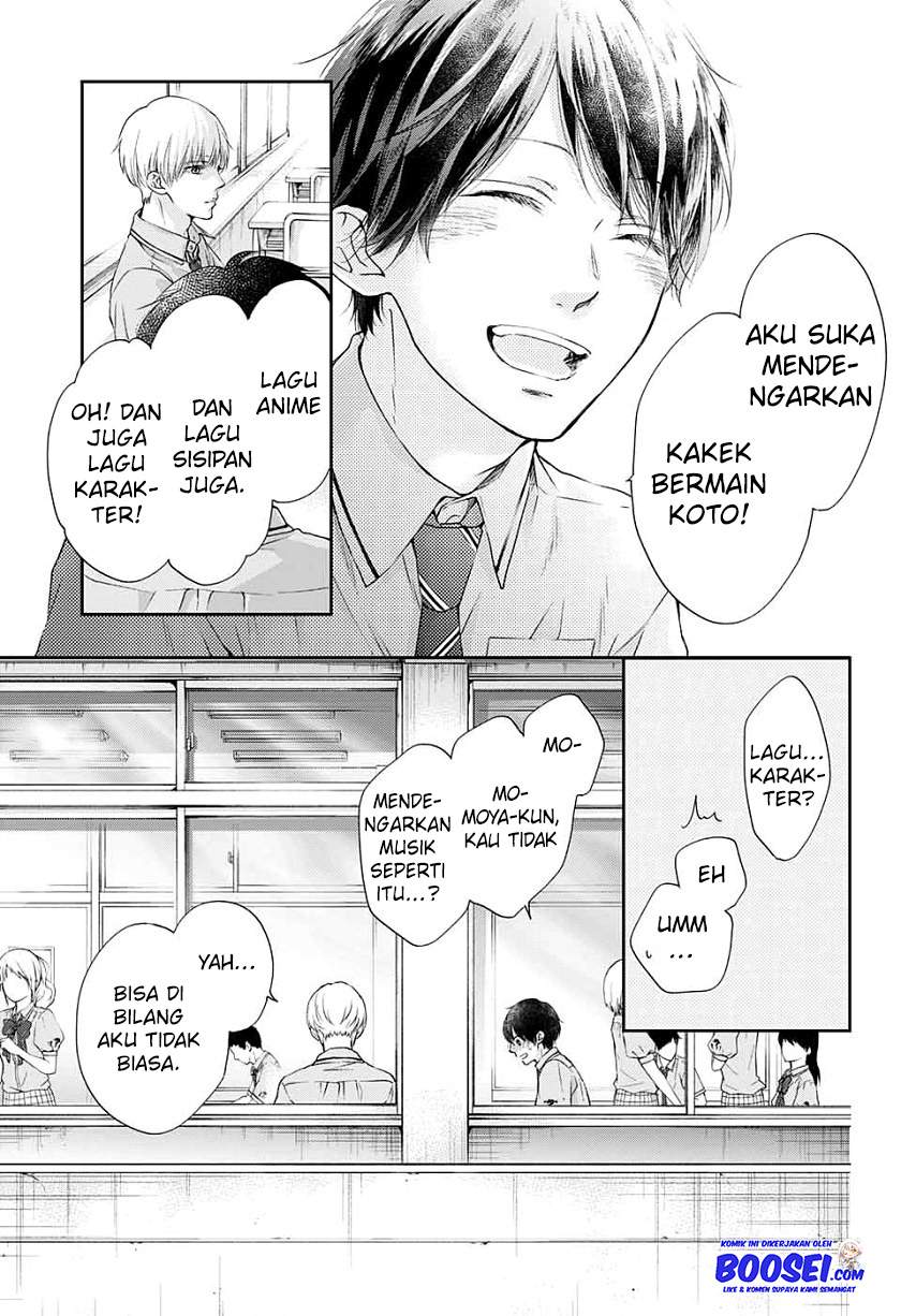 Kono Oto Tomare! Chapter 93