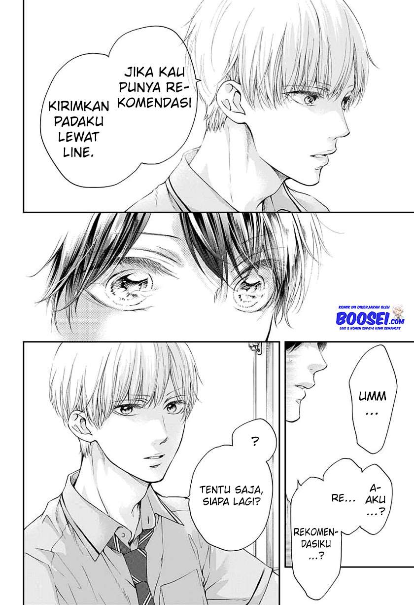 Kono Oto Tomare! Chapter 93