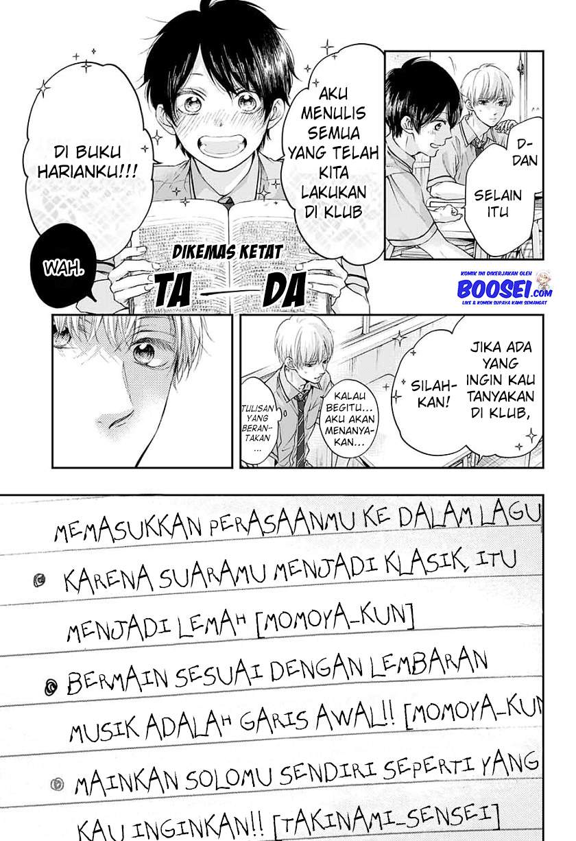 Kono Oto Tomare! Chapter 93