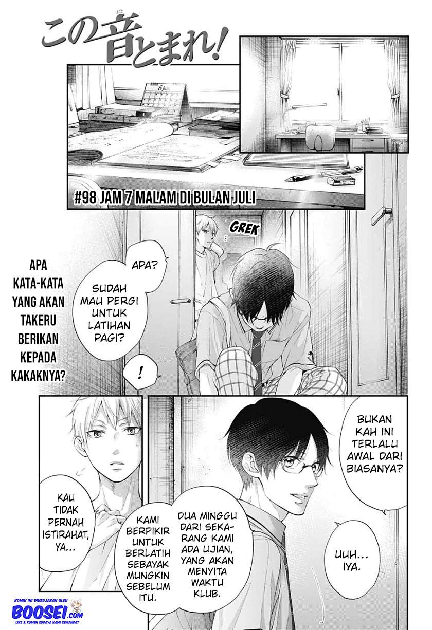 Kono Oto Tomare! Chapter 98