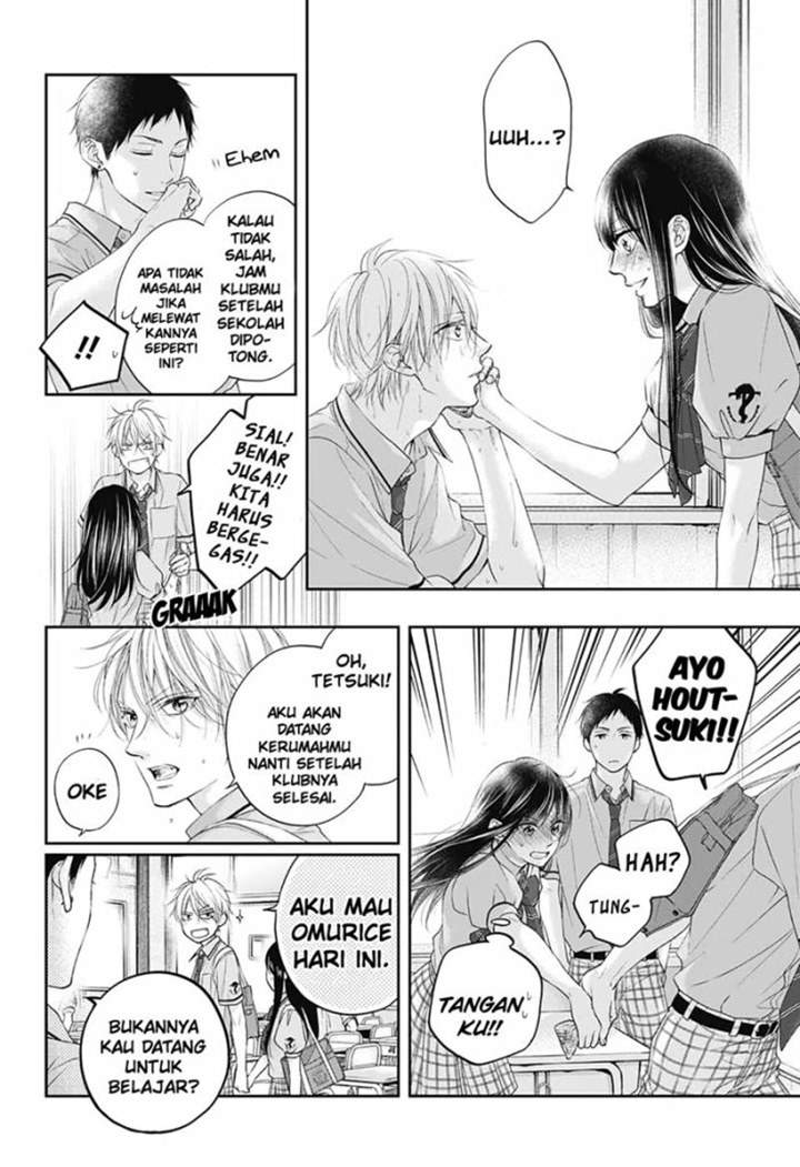 Kono Oto Tomare! Chapter 99