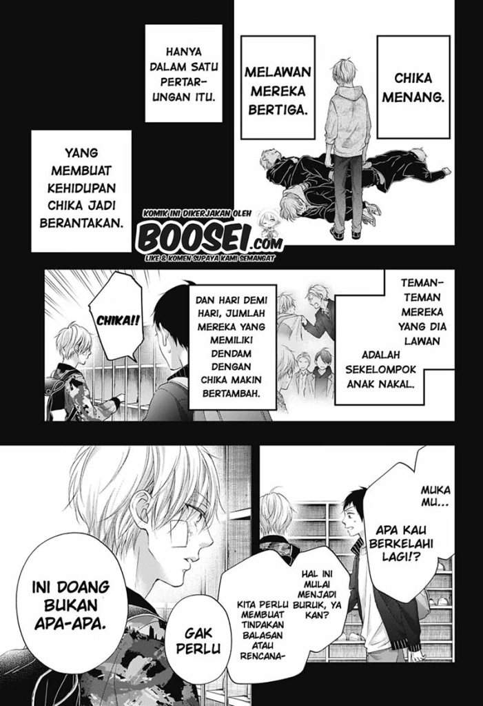 Kono Oto Tomare! Chapter 99.5