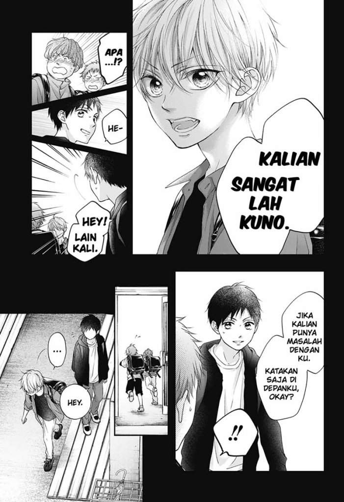 Kono Oto Tomare! Chapter 99.5