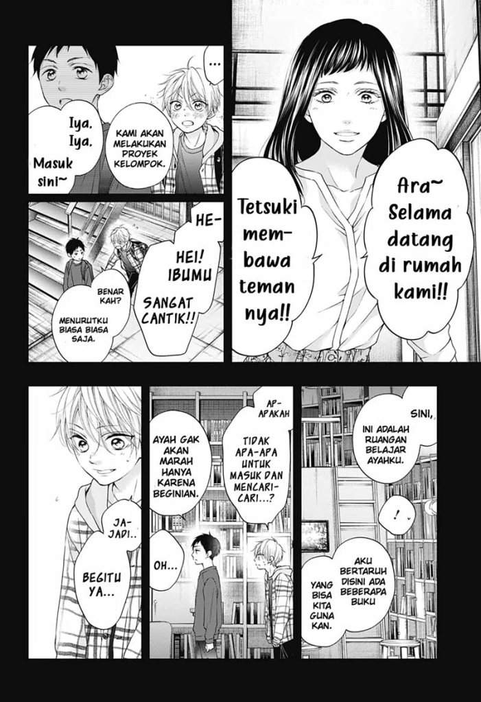 Kono Oto Tomare! Chapter 99.5