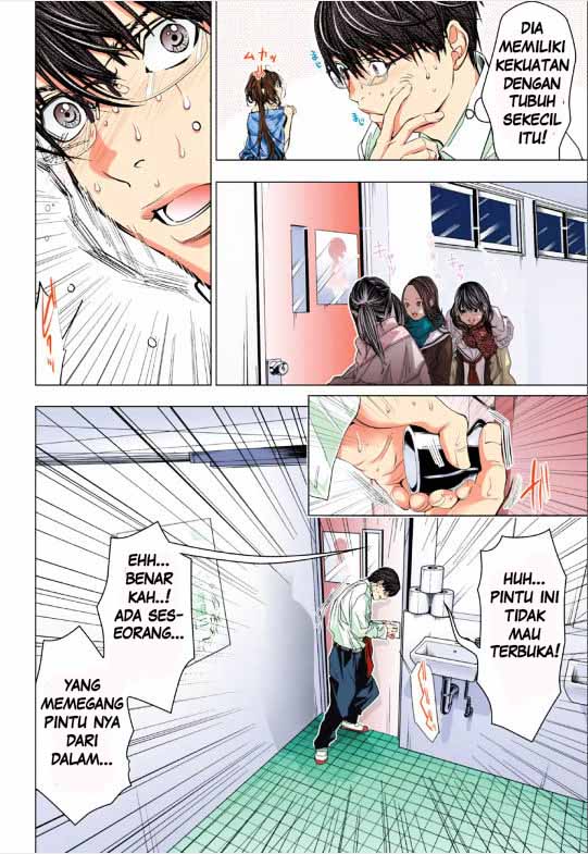 Minimum Chapter 02 page 5