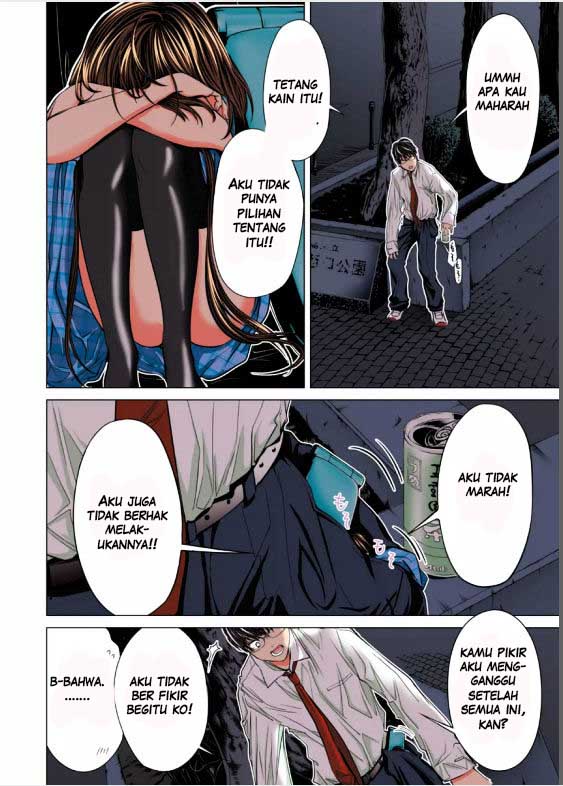 Minimum Chapter 02 page 17