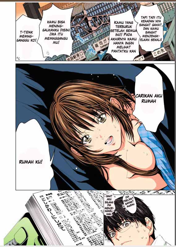 Minimum Chapter 02 page 11