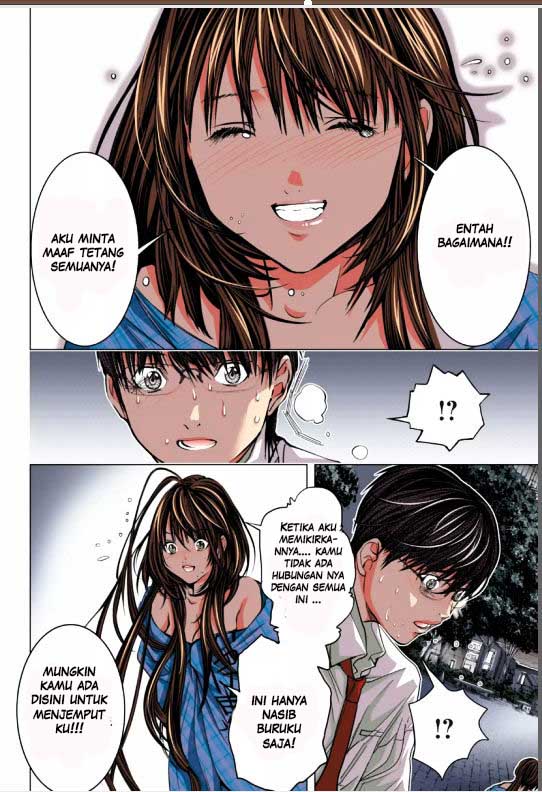 Minimum Chapter 02 page 19