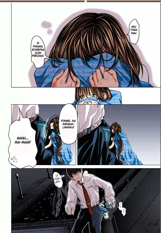 Minimum Chapter 02 page 23