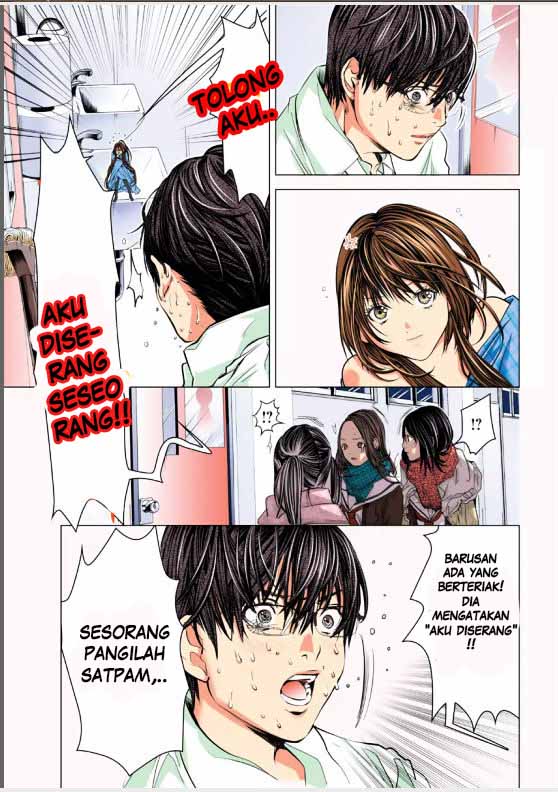 Minimum Chapter 02 page 6