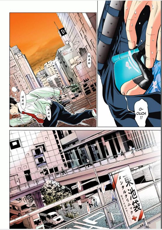 Minimum Chapter 02 page 9