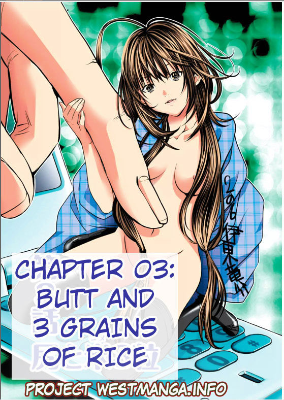 Minimum Chapter 03 page 0