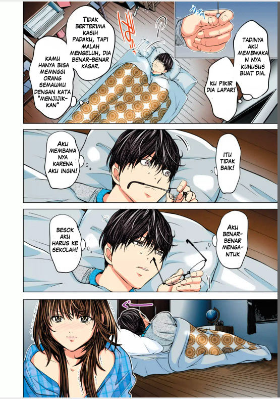 Minimum Chapter 03 page 16