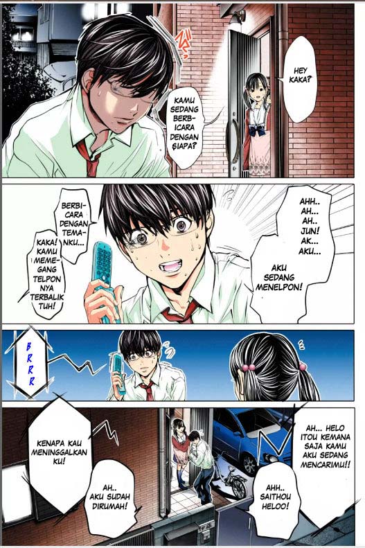 Minimum Chapter 03 page 7