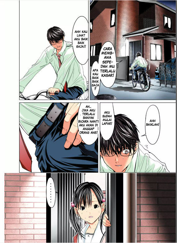 Minimum Chapter 03 page 6