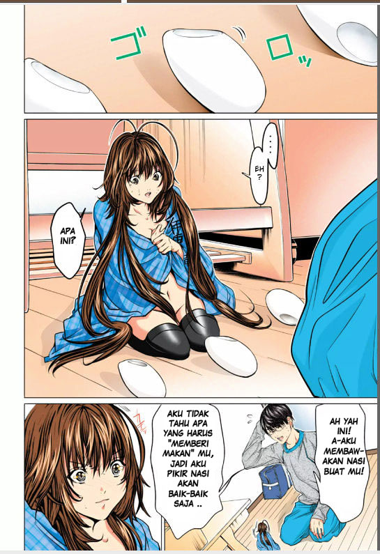 Minimum Chapter 03 page 14