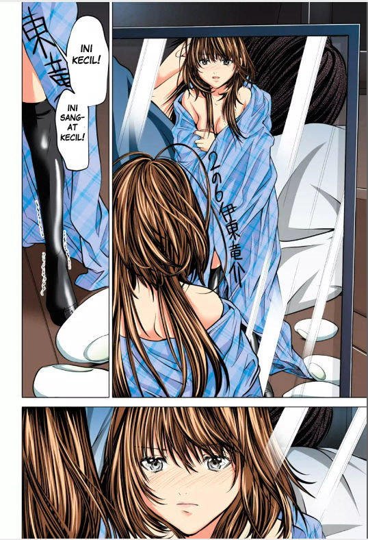 Minimum Chapter 03 page 17