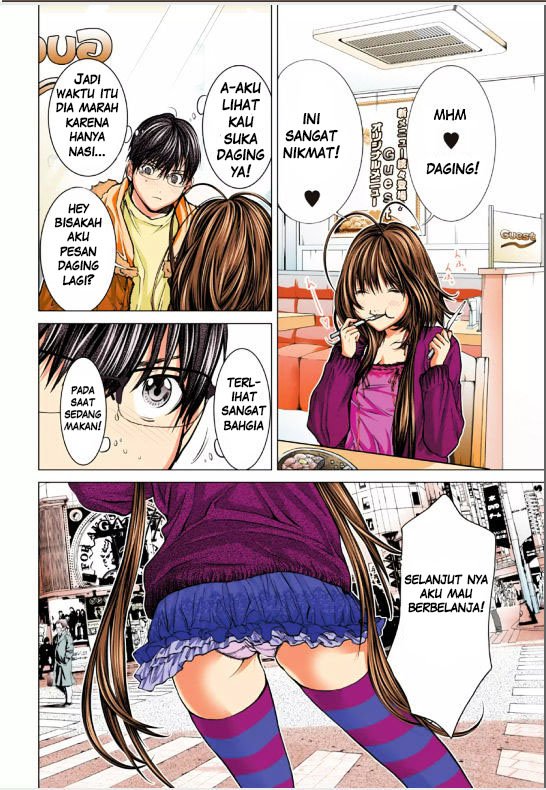Minimum Chapter 04 page 17