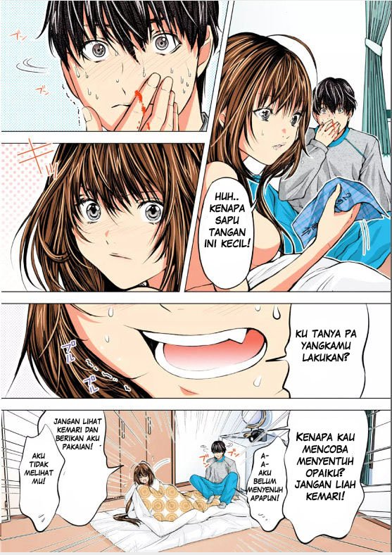 Minimum Chapter 04 page 11
