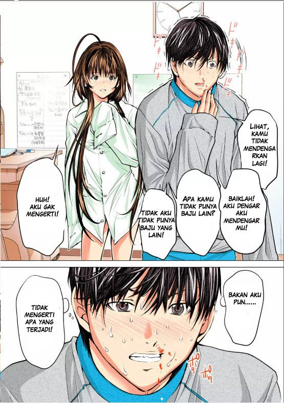 Minimum Chapter 04 page 13