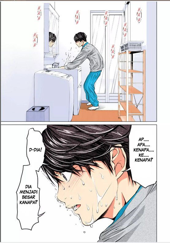Minimum Chapter 04 page 6