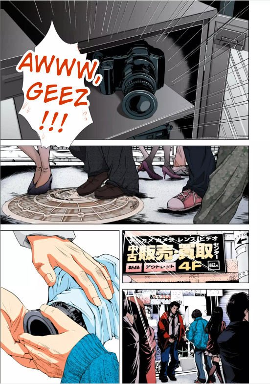 Minimum Chapter 05 page 13