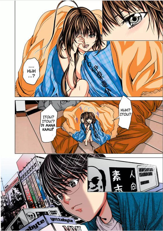 Minimum Chapter 05 page 14