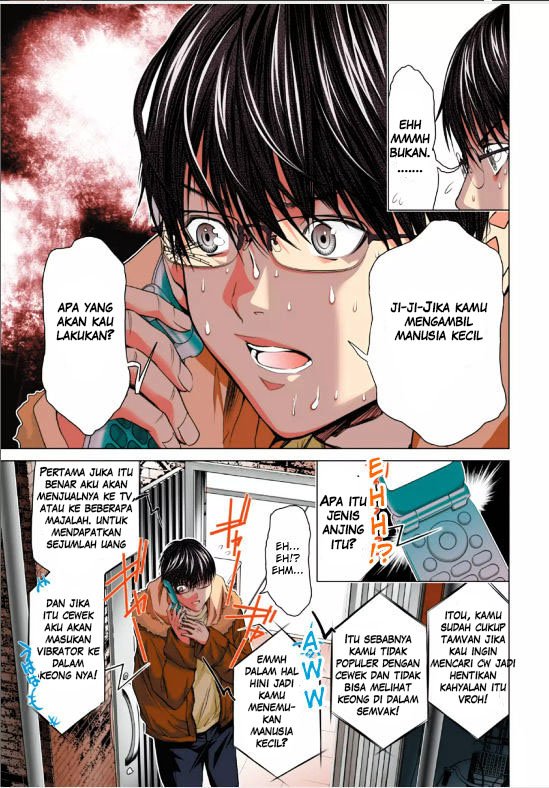 Minimum Chapter 05 page 7