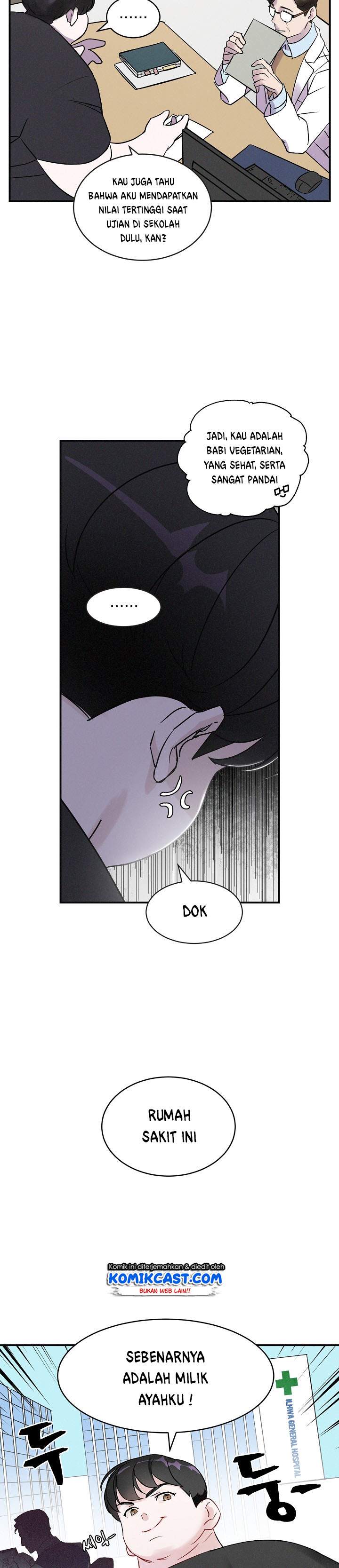 Leveling Up, by Only Eating! Chapter 02 page 7