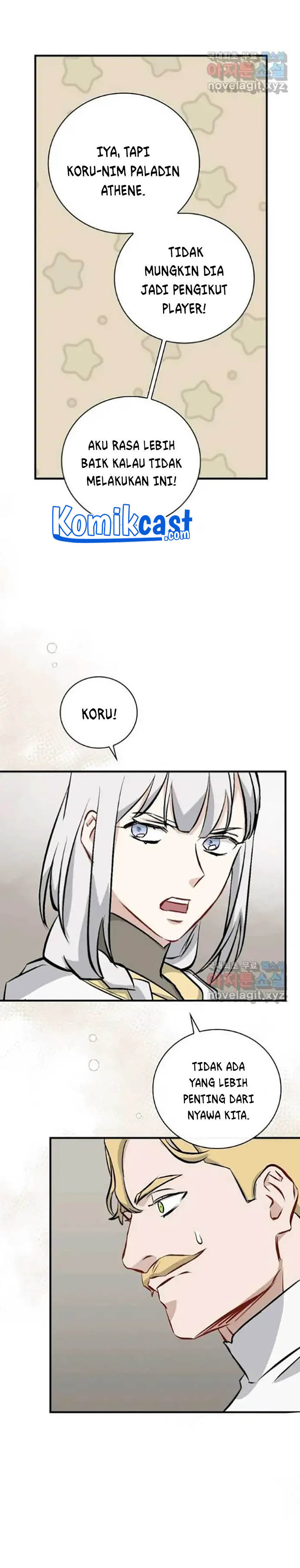 Leveling Up, by Only Eating! Chapter 105 page 23
